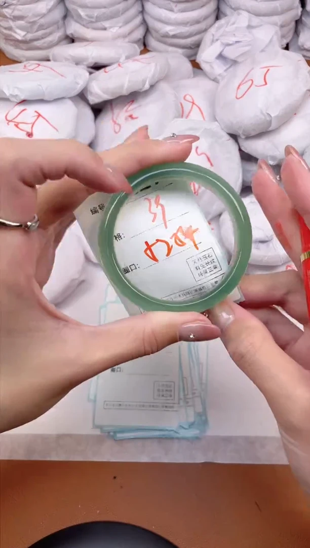 【闪购商品】玛瑙/玉髓手镯未镶嵌1229