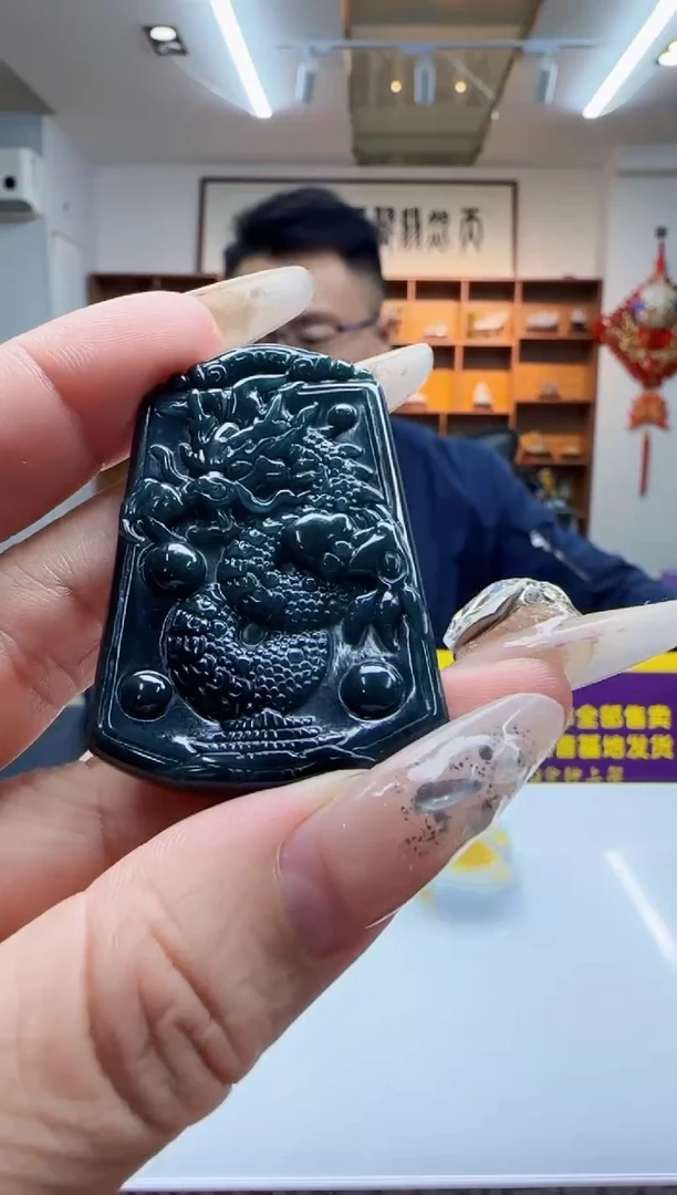 颈饰未镶嵌翡翠Q68244翡翠