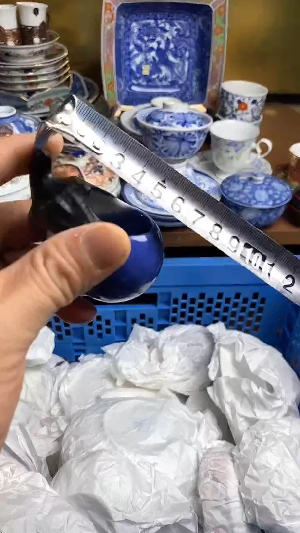 【闪购商品】瓷片66666666666  933