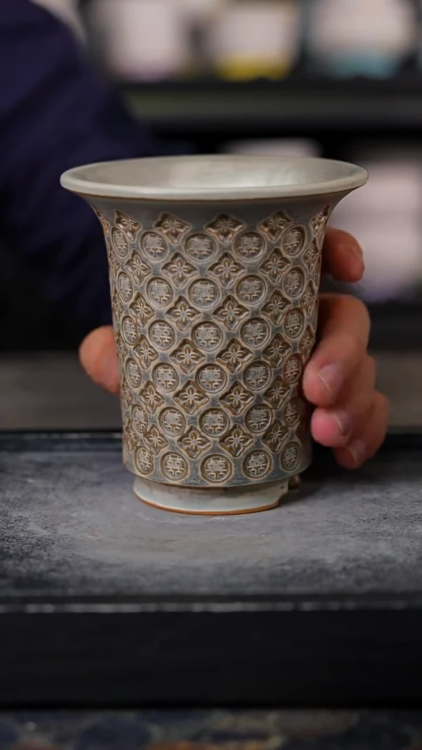 1277内口7.5厘米左右