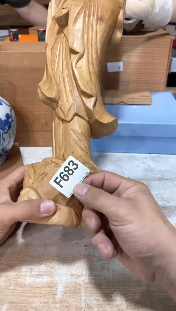 瓷片泠*直播定闪专用链接2541