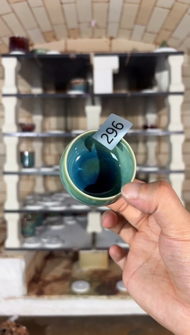 杯精品窑变钧瓷茶器