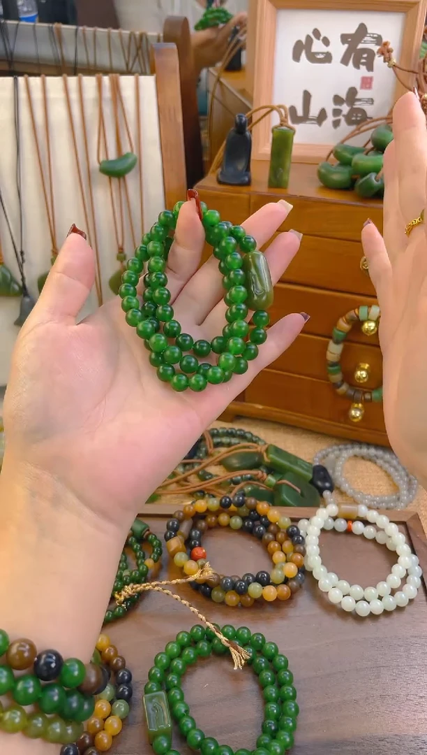 未镶嵌手链和田玉碧玉3圈