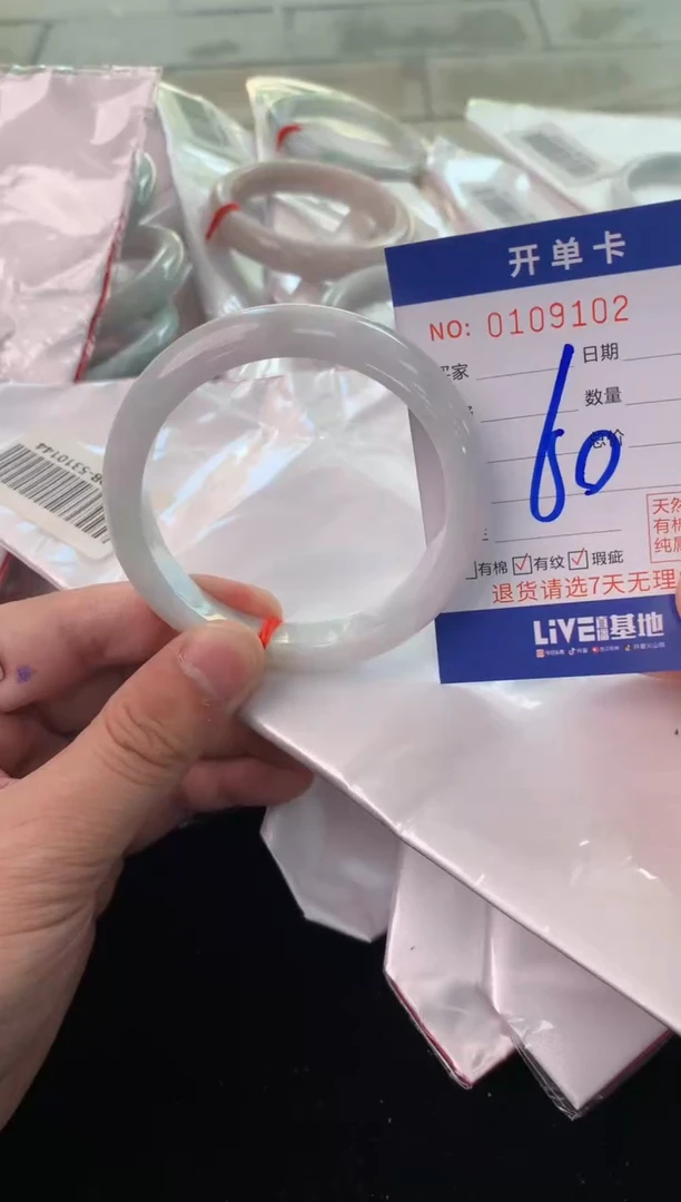 翡翠手镯未镶嵌1天然A货缅甸翡翠默认有瑕