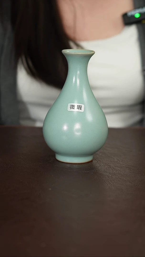 其他原矿汝宋汝瓷