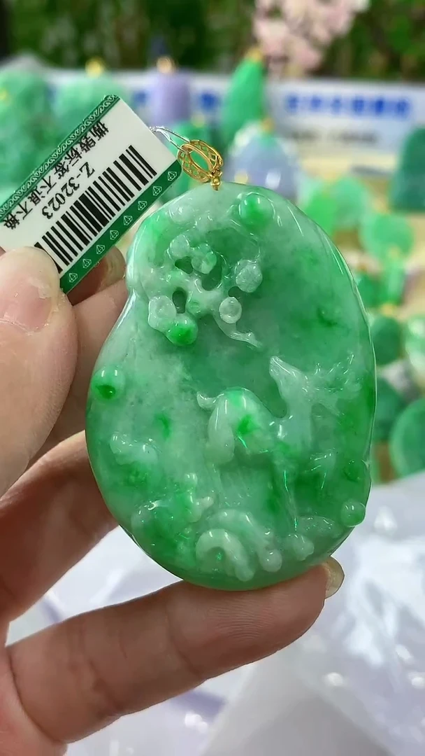【闪购商品】翡翠颈饰18K金镶嵌挂件