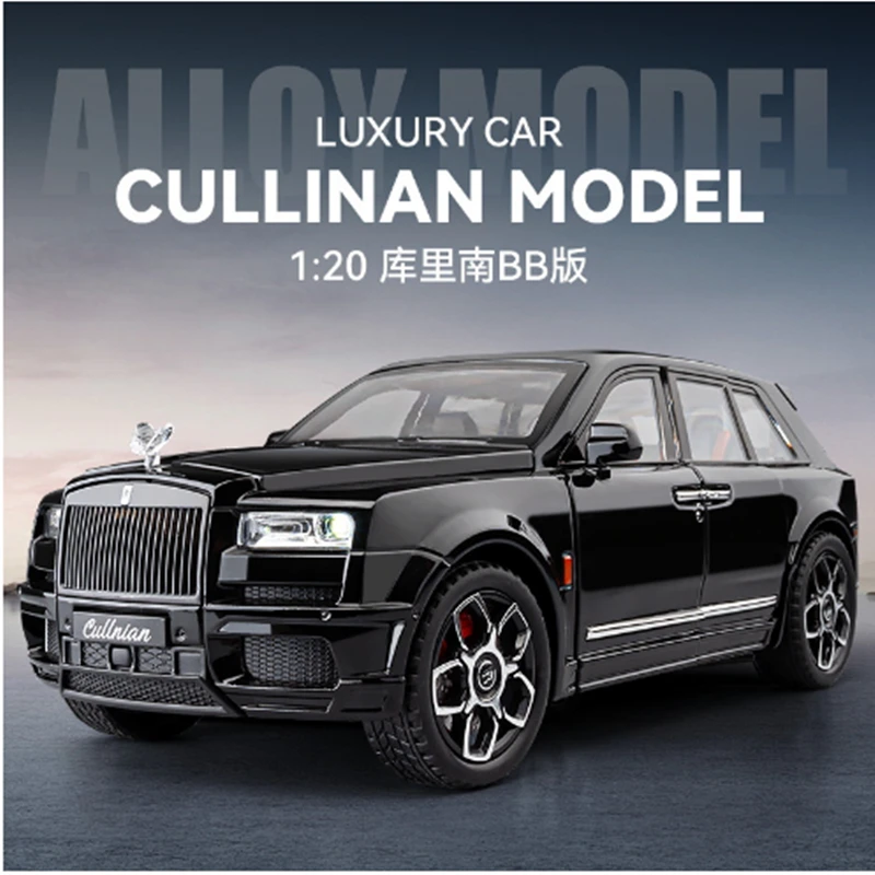 1/24劳斯莱斯库里南BB版合金汽车模型回力声光玩具越野车金属车