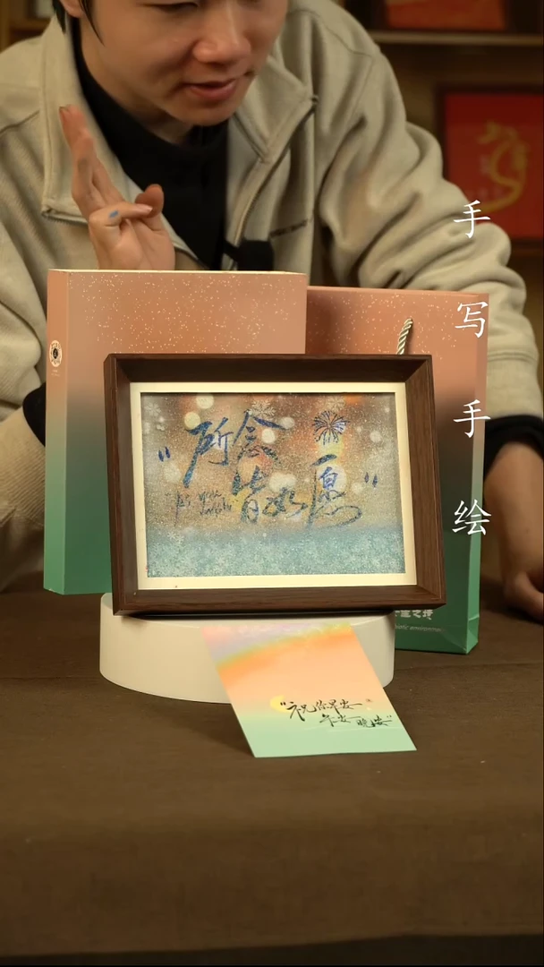 现货   所念1111111111111111