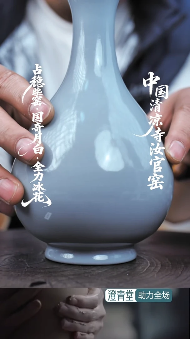 瓶瓷长****时福利款简包...