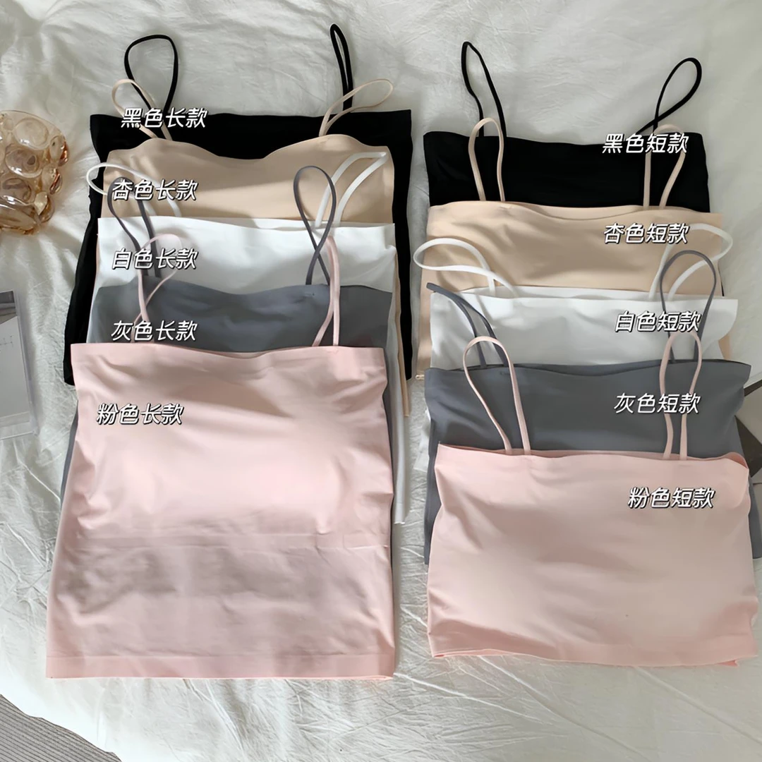 冰丝吊带背心女夏季裹胸内搭抹胸美背内衣带胸垫一体短款上衣外穿