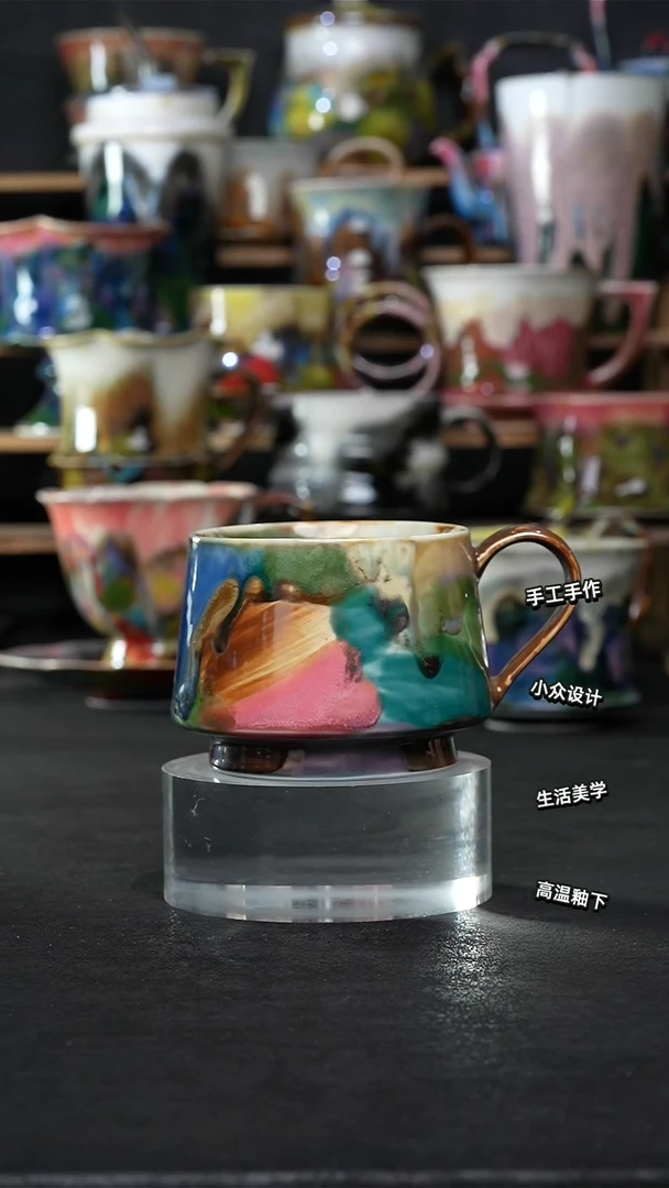 设计师款景德镇森涩手创陶瓷（食品级）567