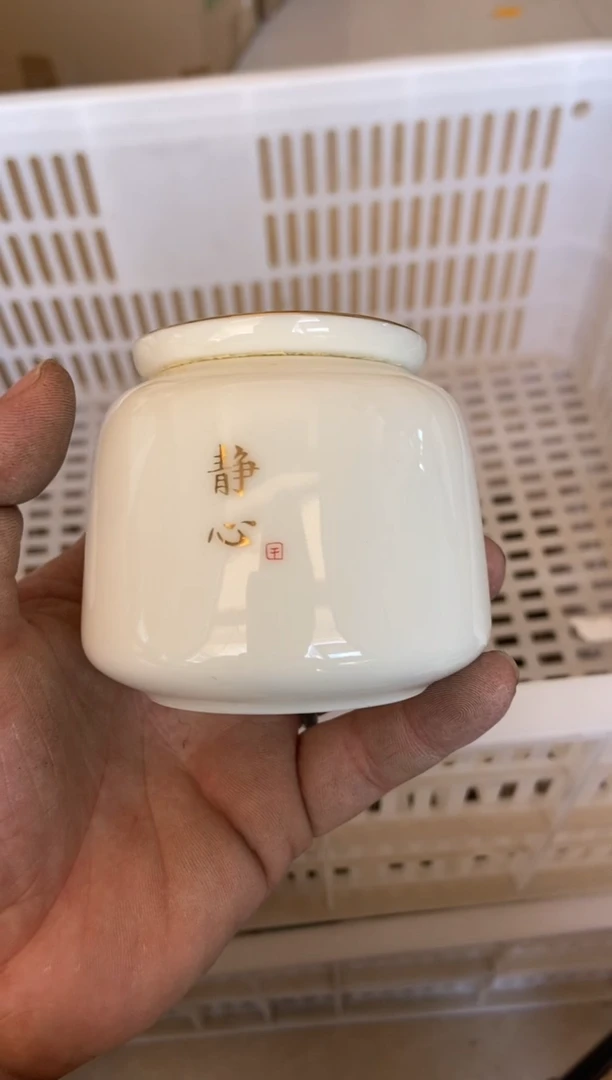 无运费险有瑕疵的有点脏介意勿拍