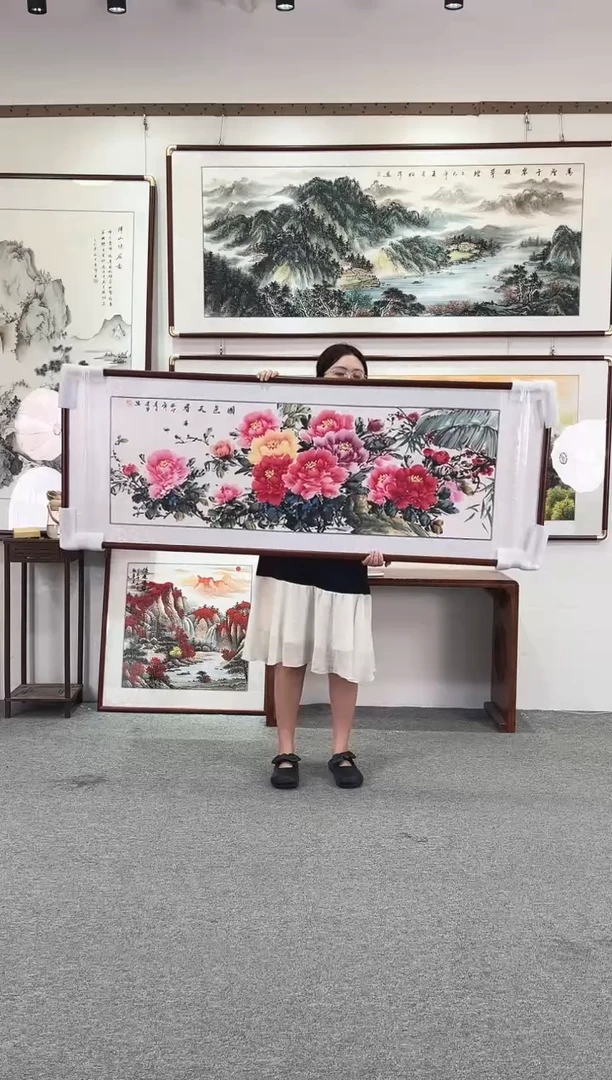 国画纯手绘168x62国色天香