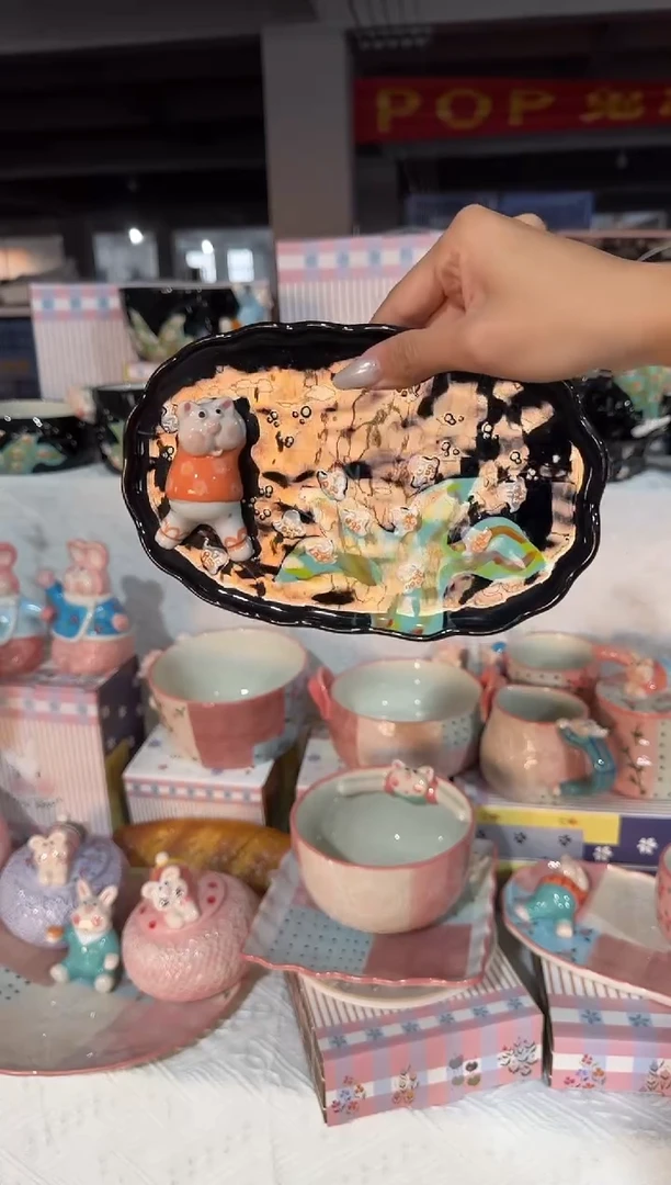 瓷【唯品瓷】工厂溯源