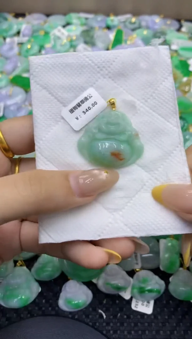 颈饰未镶嵌翡翠天然缅甸翡翠A货