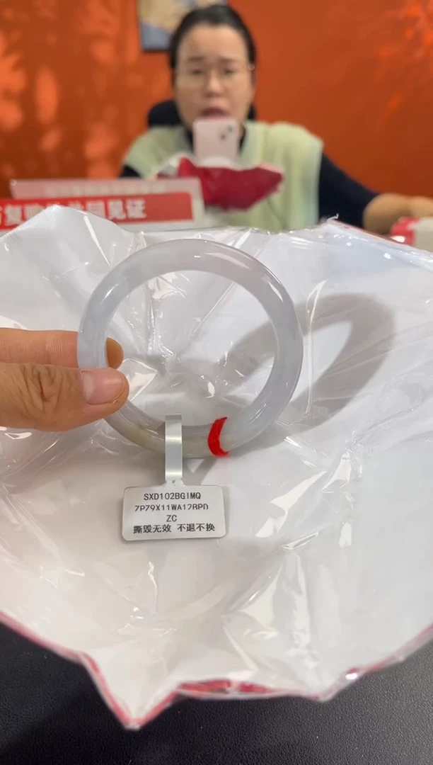 未镶嵌手镯翡翠2        圈口53