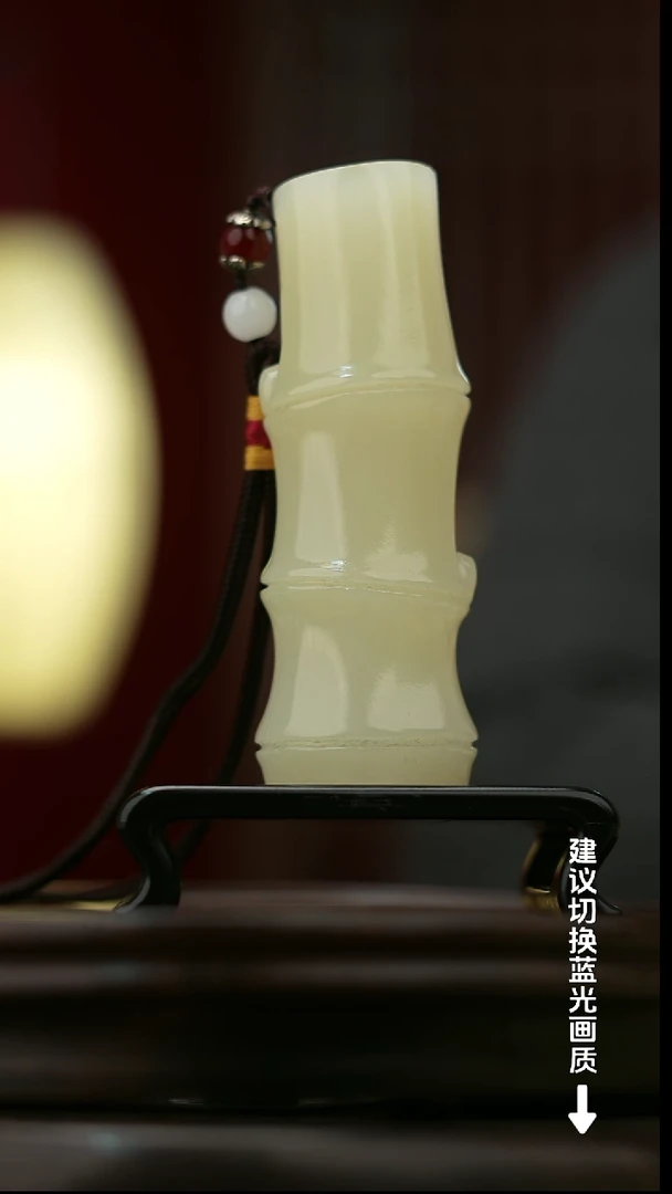 玉【节节高升】天然玉石手把件