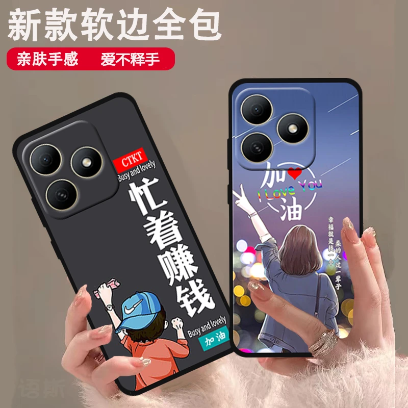 适用华为Hi畅享80S 5G手机壳新款JLG-AN00卡通保护套简约风潮软壳