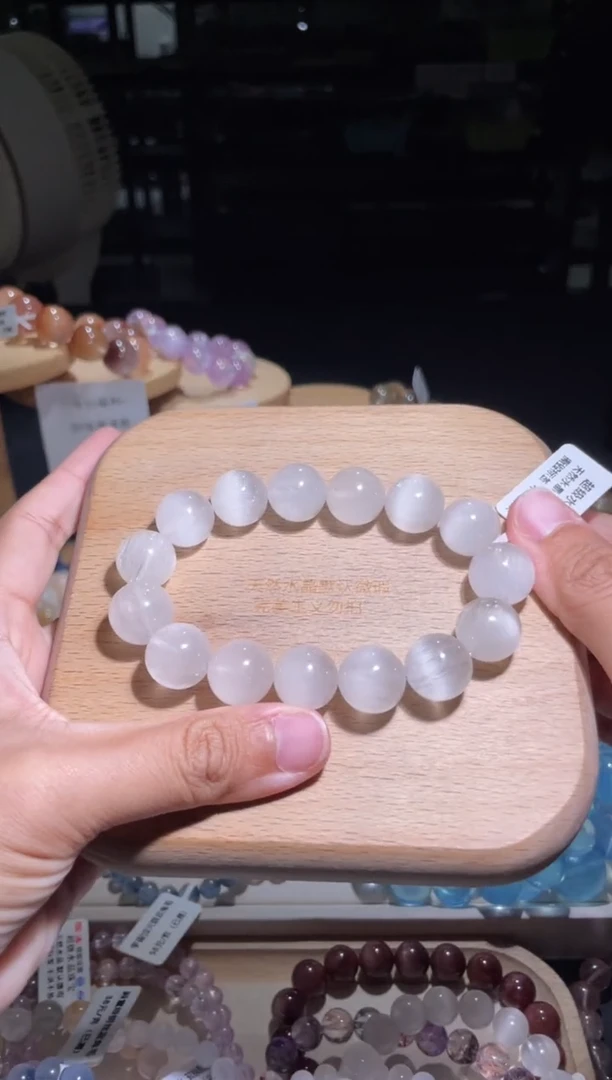 未镶嵌手链水晶132号多样性发一S 14+