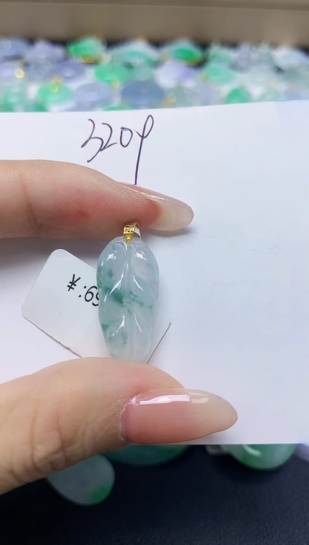 翡翠未镶嵌颈饰天然缅甸翡翠A货