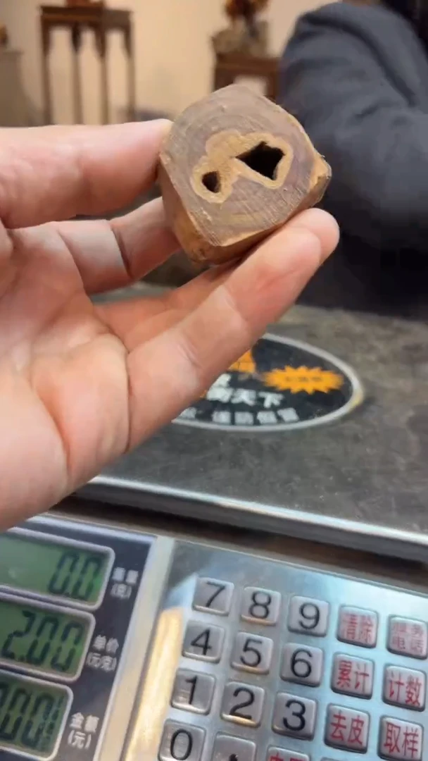 【闪购商品】檀香木木艺檀香檀香