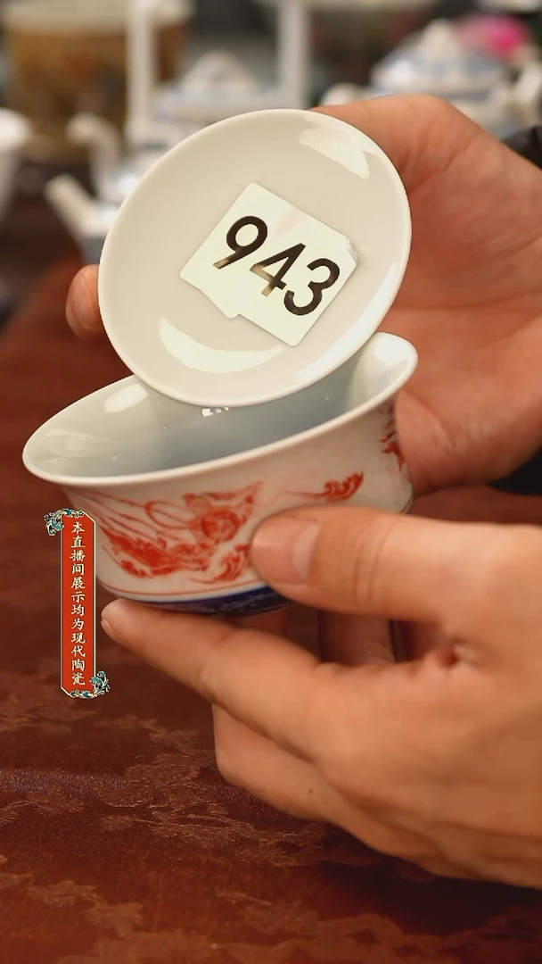 瓷片景德镇手工手绘精美陶瓷1