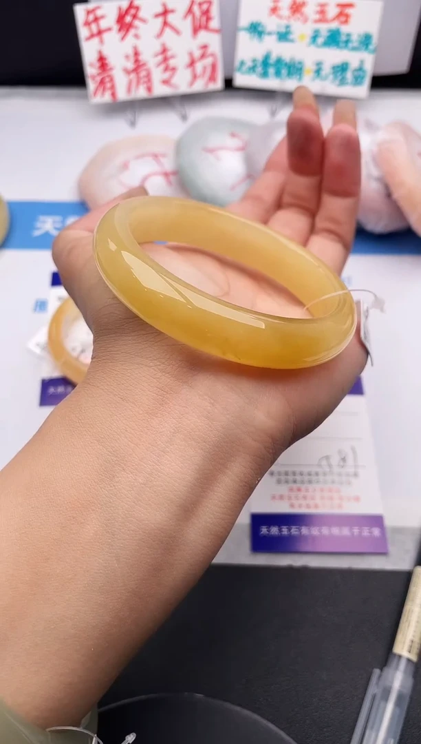 未镶嵌手镯石英质玉j148-HB58+