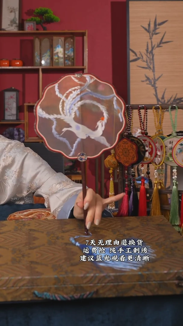 刺绣34非遗苏绣纯手工团扇（带扇架+扇盒）