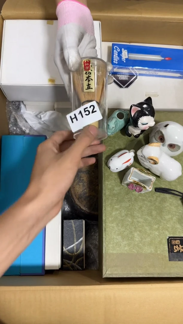 瓷片一****能152 中古商品，谨慎购买