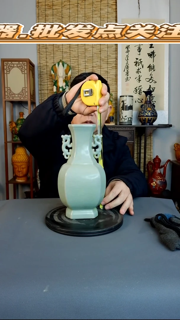 摆件摆件复古风格瓷器