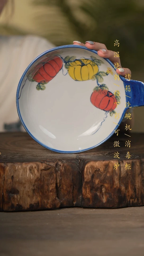 瓷片景德镇高温釉下彩可微波烤箱洗碗机