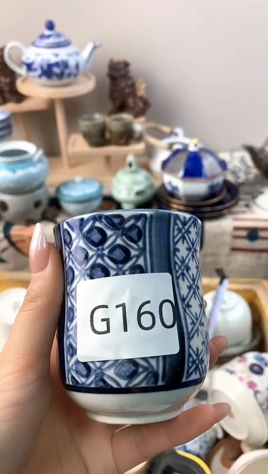 小*哥山梨全场满18包邮G160