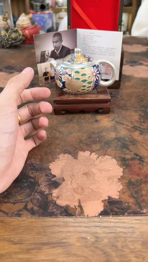 最后清一场，先抢先得