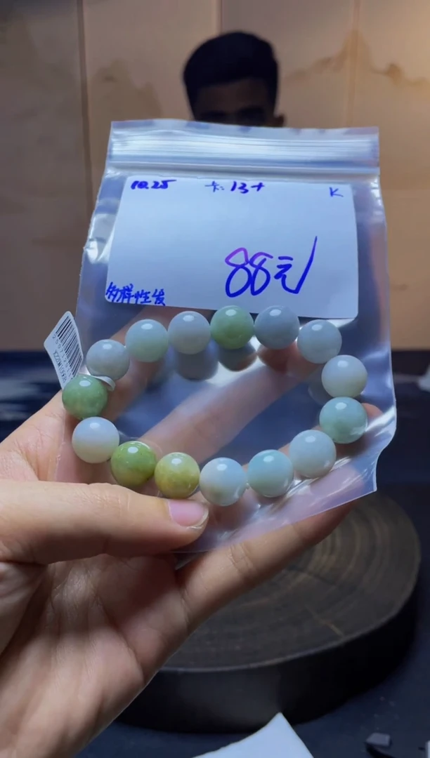 未镶嵌定制翡翠珠串 多样性发货