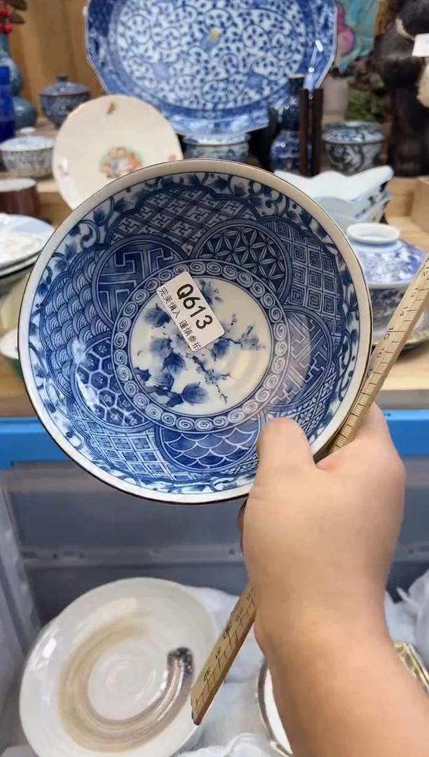 【闪购商品】瓷片613qqqqqqqqqqqq