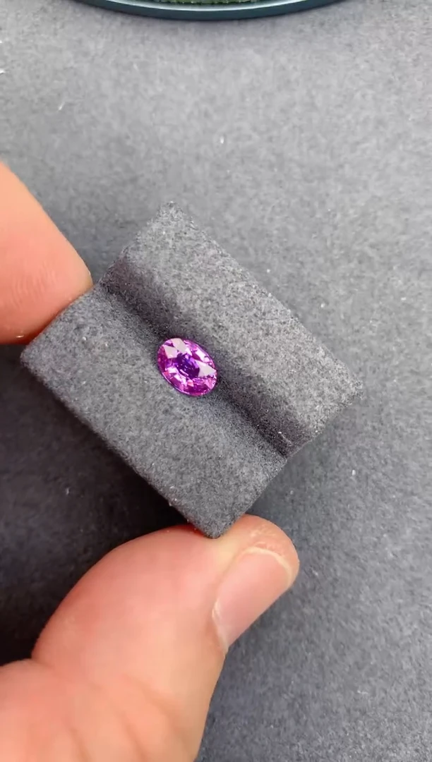 裸石彩色蓝宝石1.08ct 无烧紫蓝宝