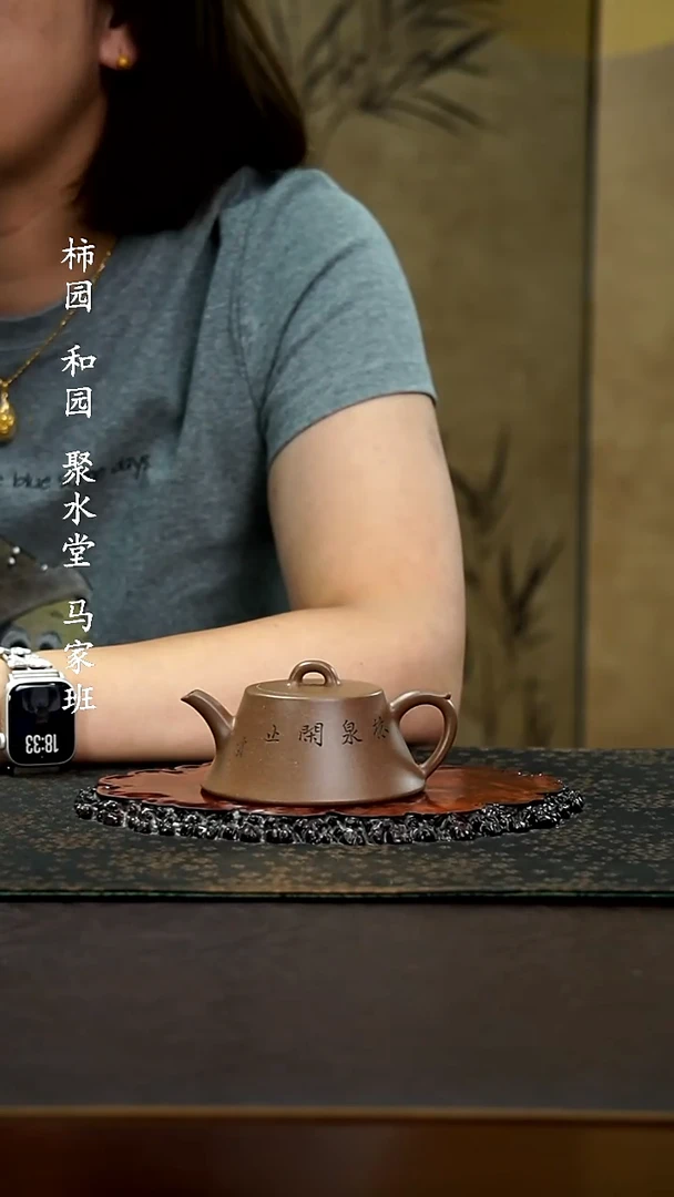 茶壶紫砂T**G