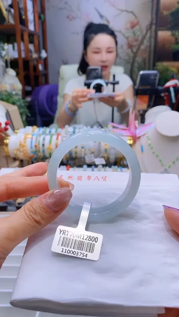 翡翠手镯未镶嵌162号51.8/12.4*7.2