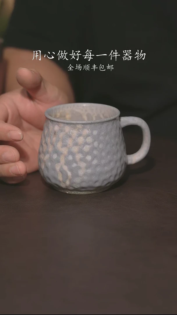 小龙堂不退不换281