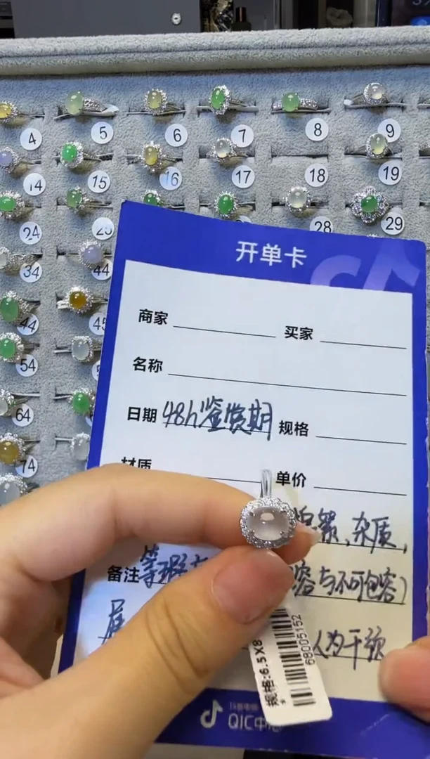 银S925镶嵌戒指翡翠925银镶缅甸A货翡翠戒指【18】