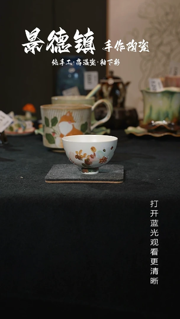 原创景德镇手工高温陶瓷178