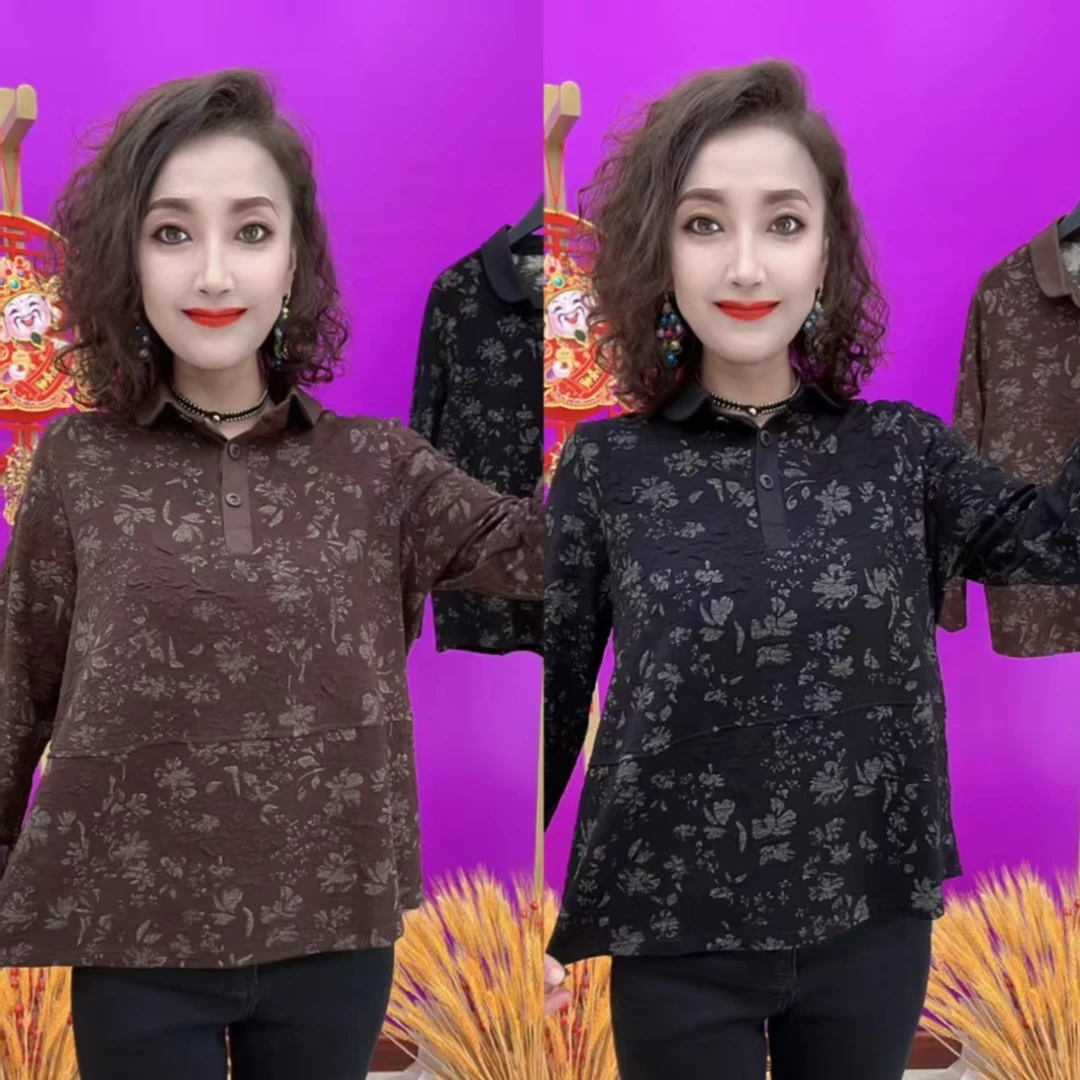 秋季新款碎花翻领小衫气质显瘦长袖洋气时尚百搭妈妈装