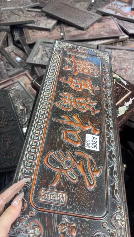 【闪购商品】木E071雕刻板链接以直播间为准