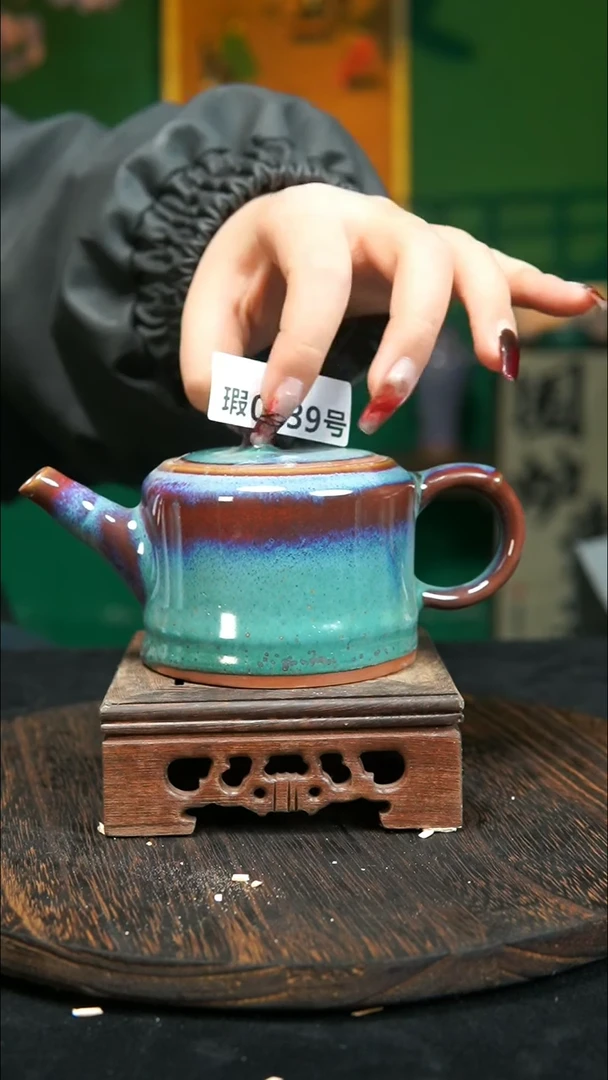 【闪购商品】原产地原矿钧瓷杯壶139