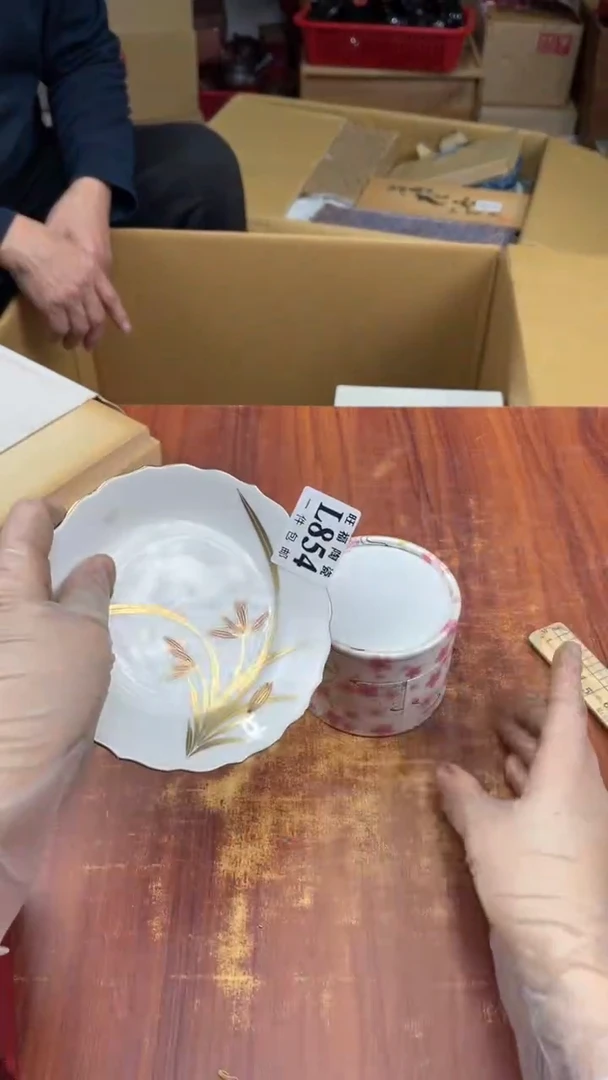 瓷片若*姐盛日中古杂项甄选