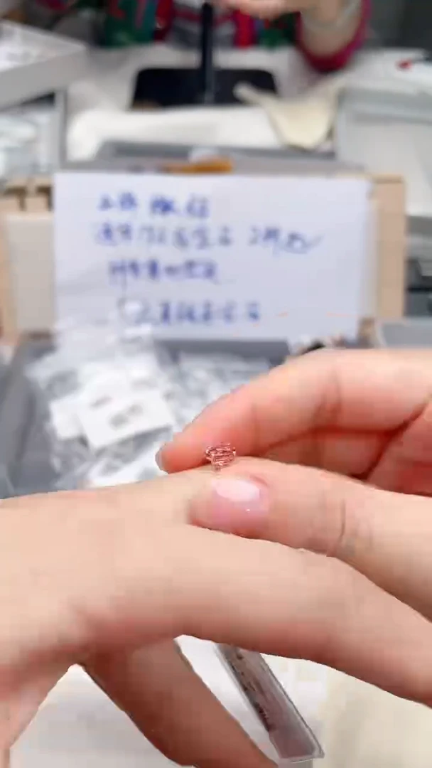 碧玺戒指18K金镶嵌高货14#