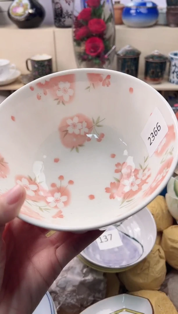 瓷片宝*灯你好你好你好腻害你好