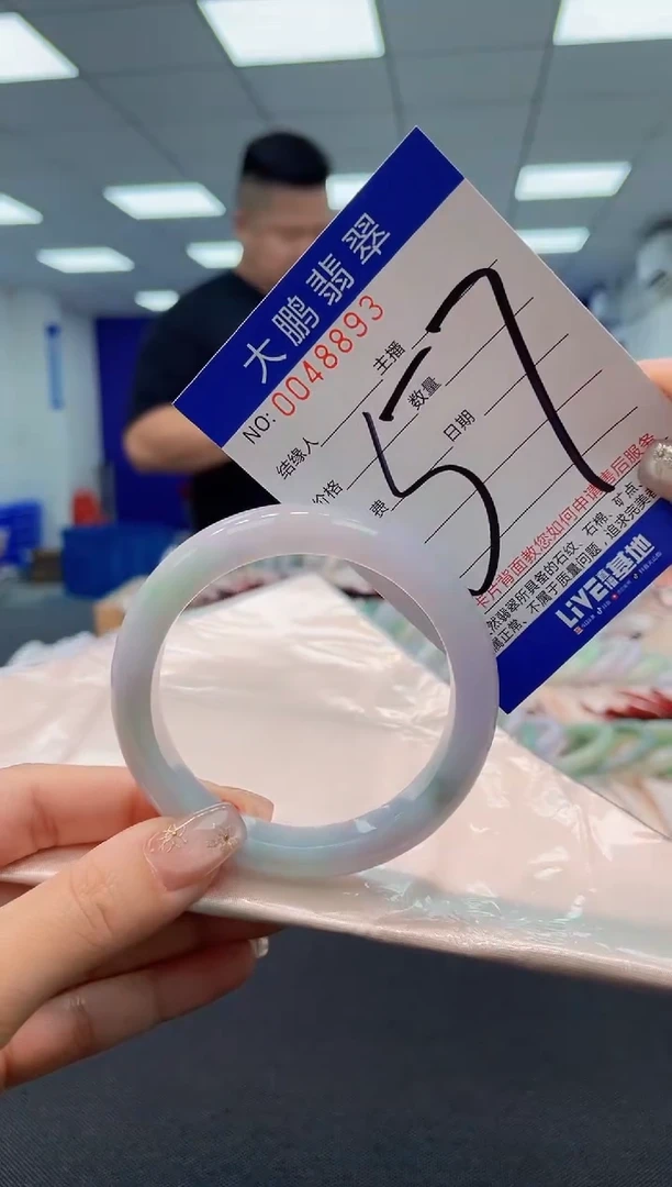 【闪购商品】翡翠手镯未镶嵌AAAAAAAAAA