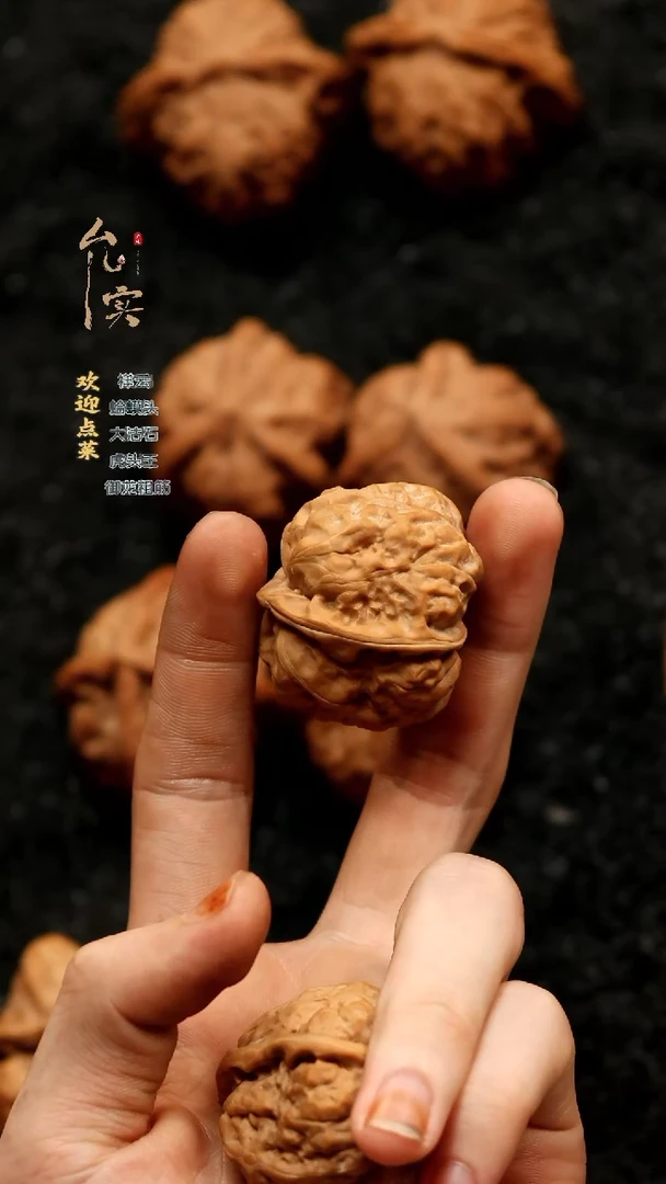 把件桃核猪*文玩核桃把件-蛤蟆头