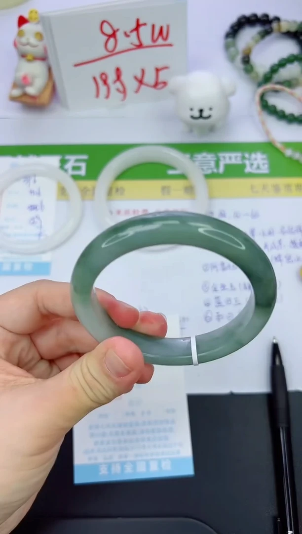 【闪购商品】石英质玉手镯未镶嵌397-60